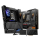 Płyta główna MSI MEG X870E GODLIKE